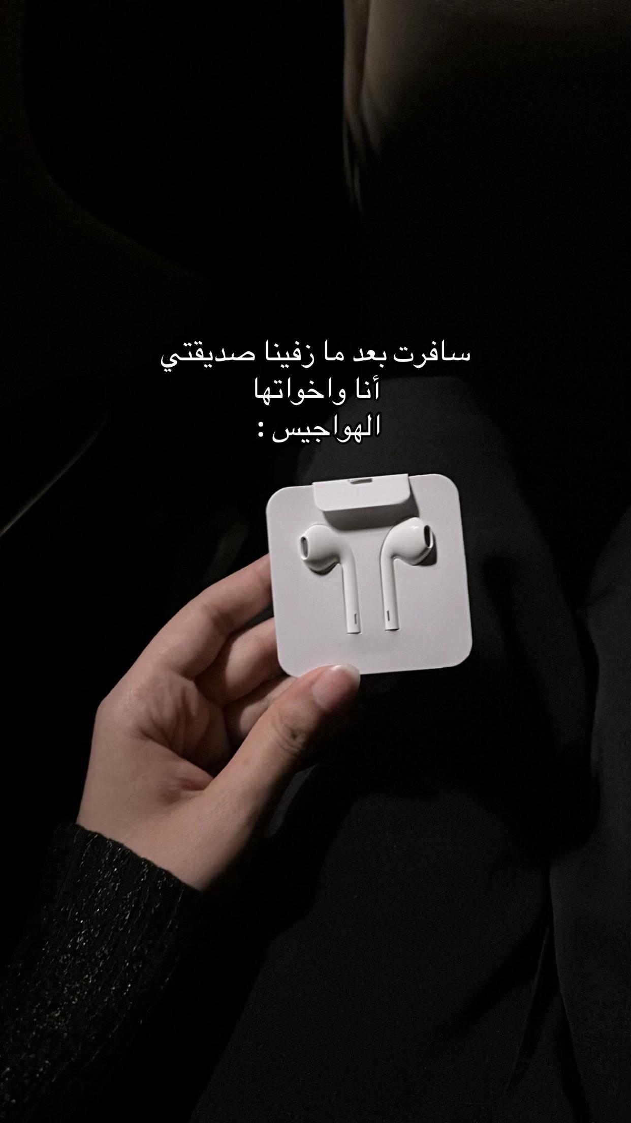 @بلوقر | هَاء🫧