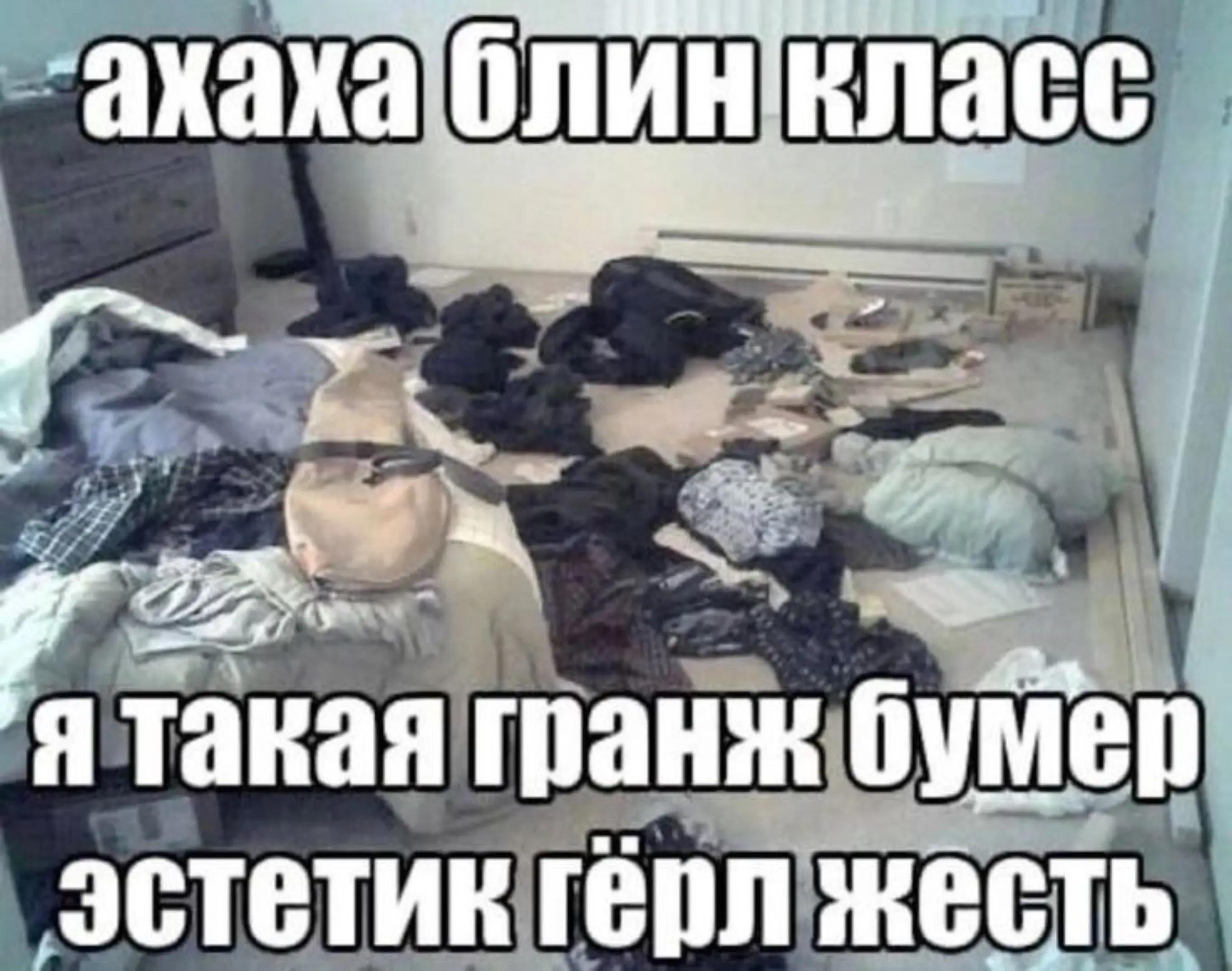 @однажды ты