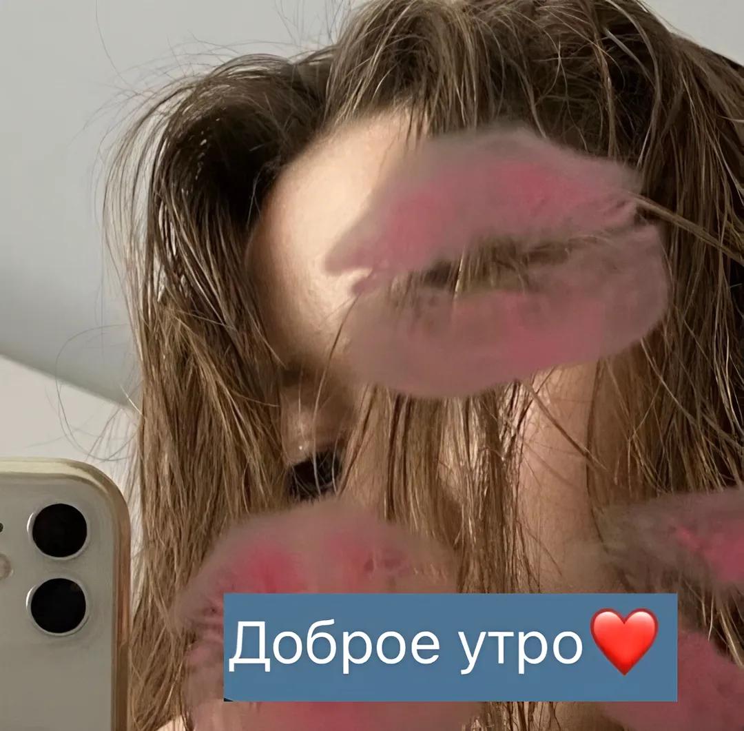 @фисташки онлайн