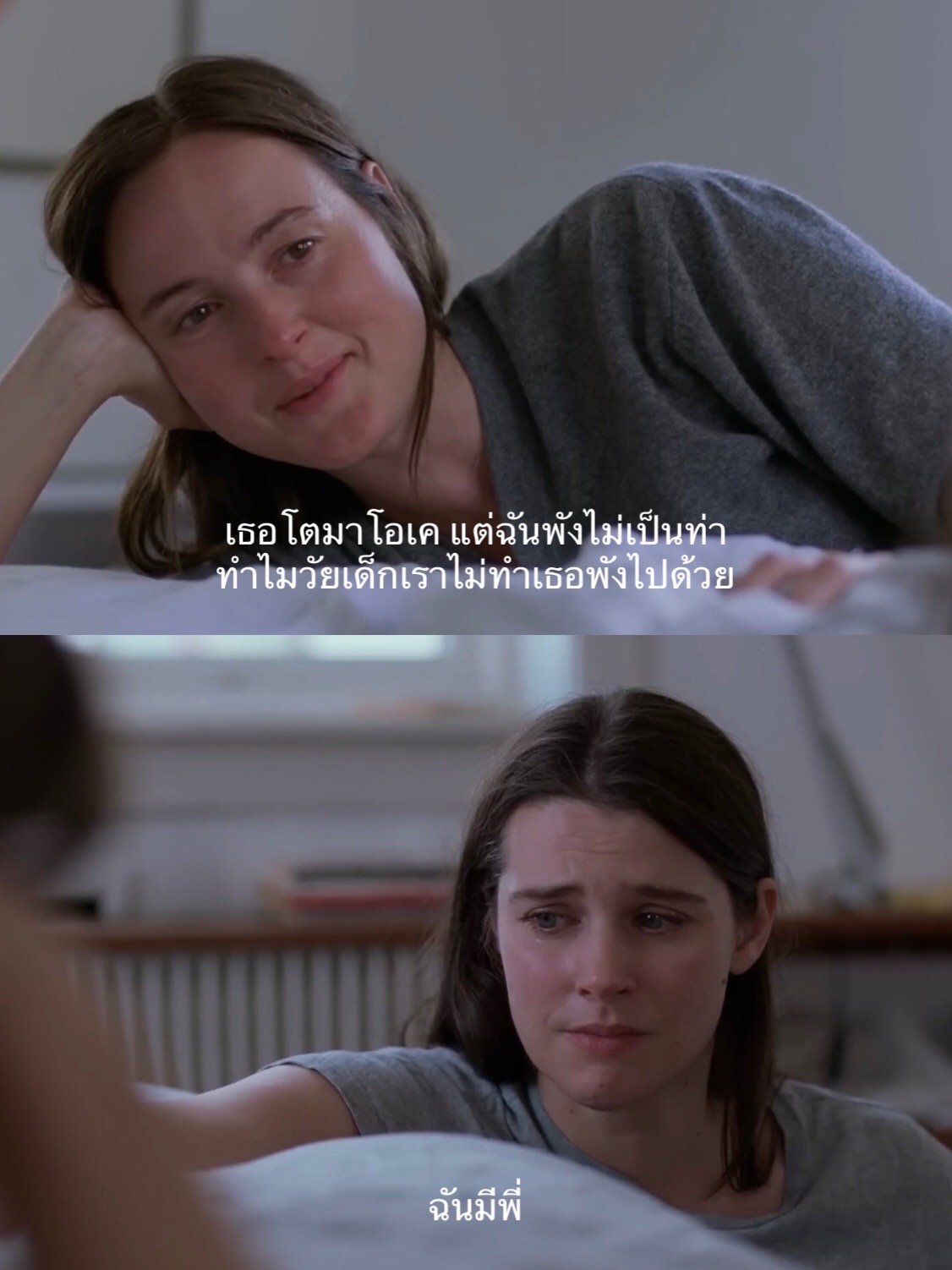 @ให้ประโยคบางประโยคพูดแทนเรา
