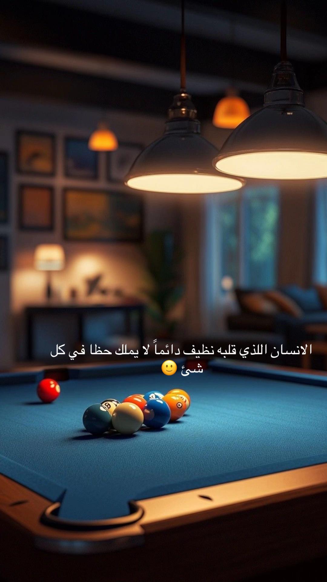 @دۛفء ּمۘــڜــٰٱ̍؏ــڕ💔