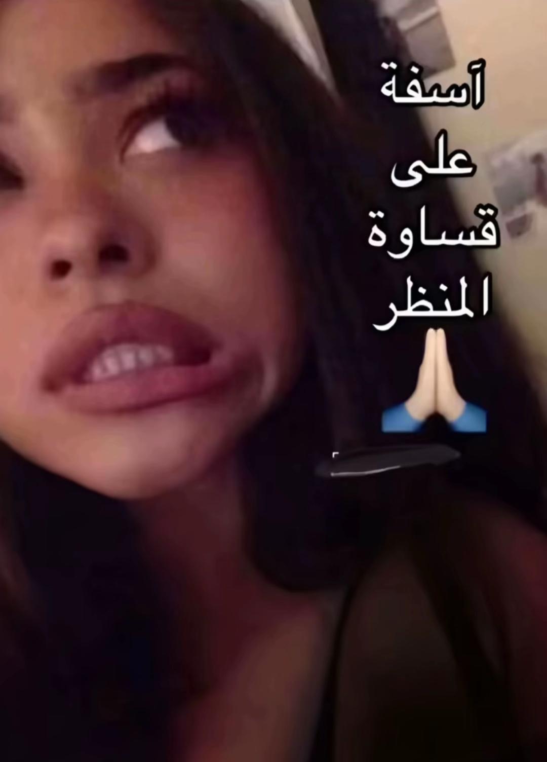 @امل💋