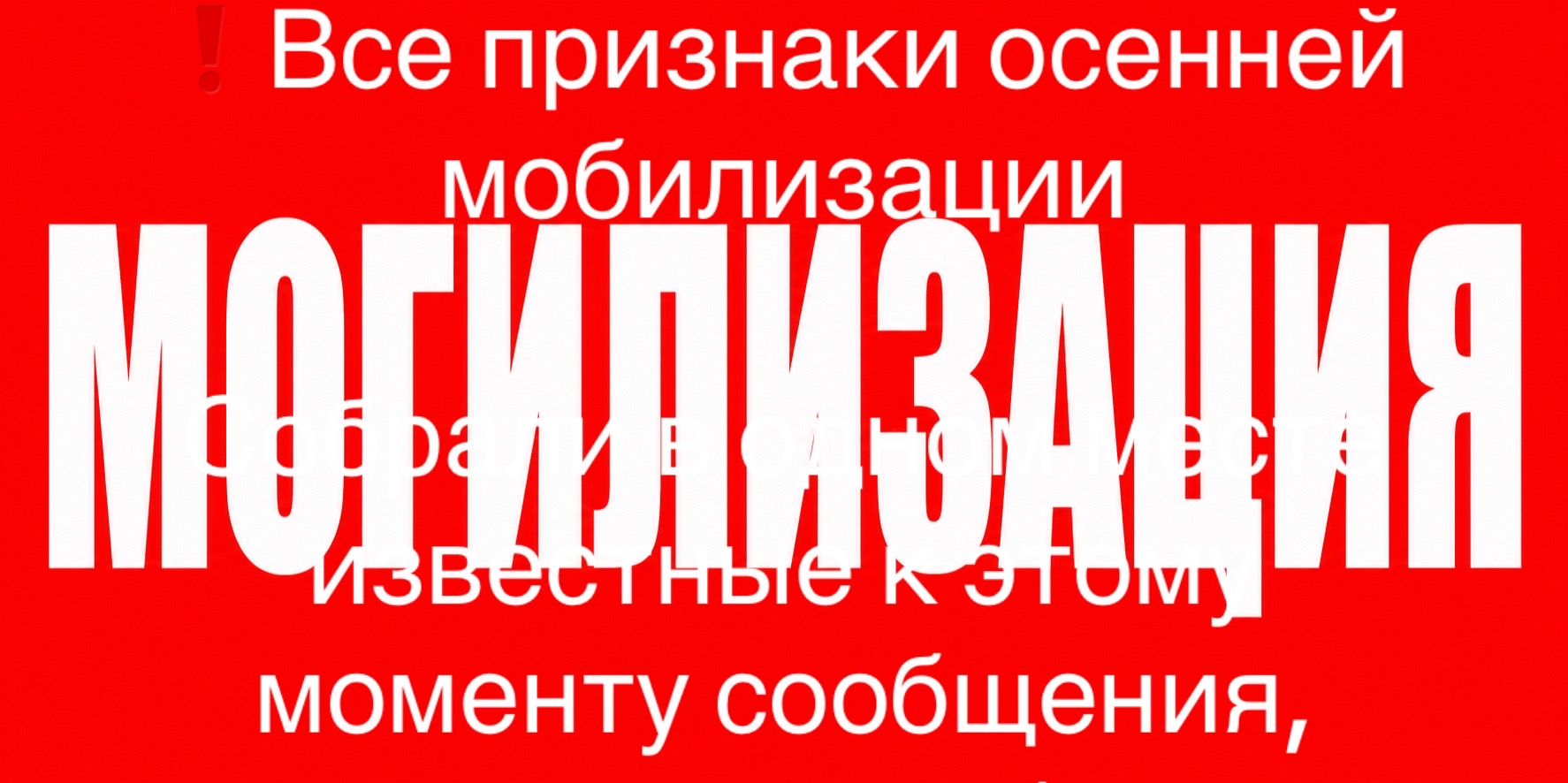 @Konstantin Shtykov