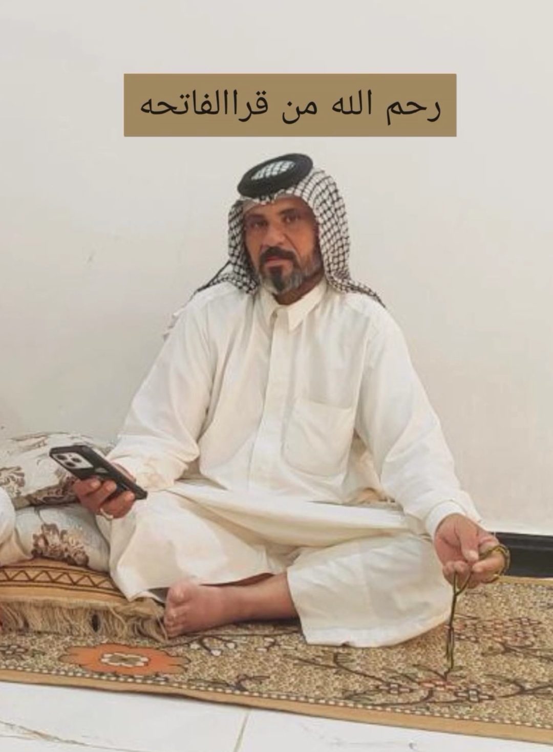 @فاقد اخو 💔😢