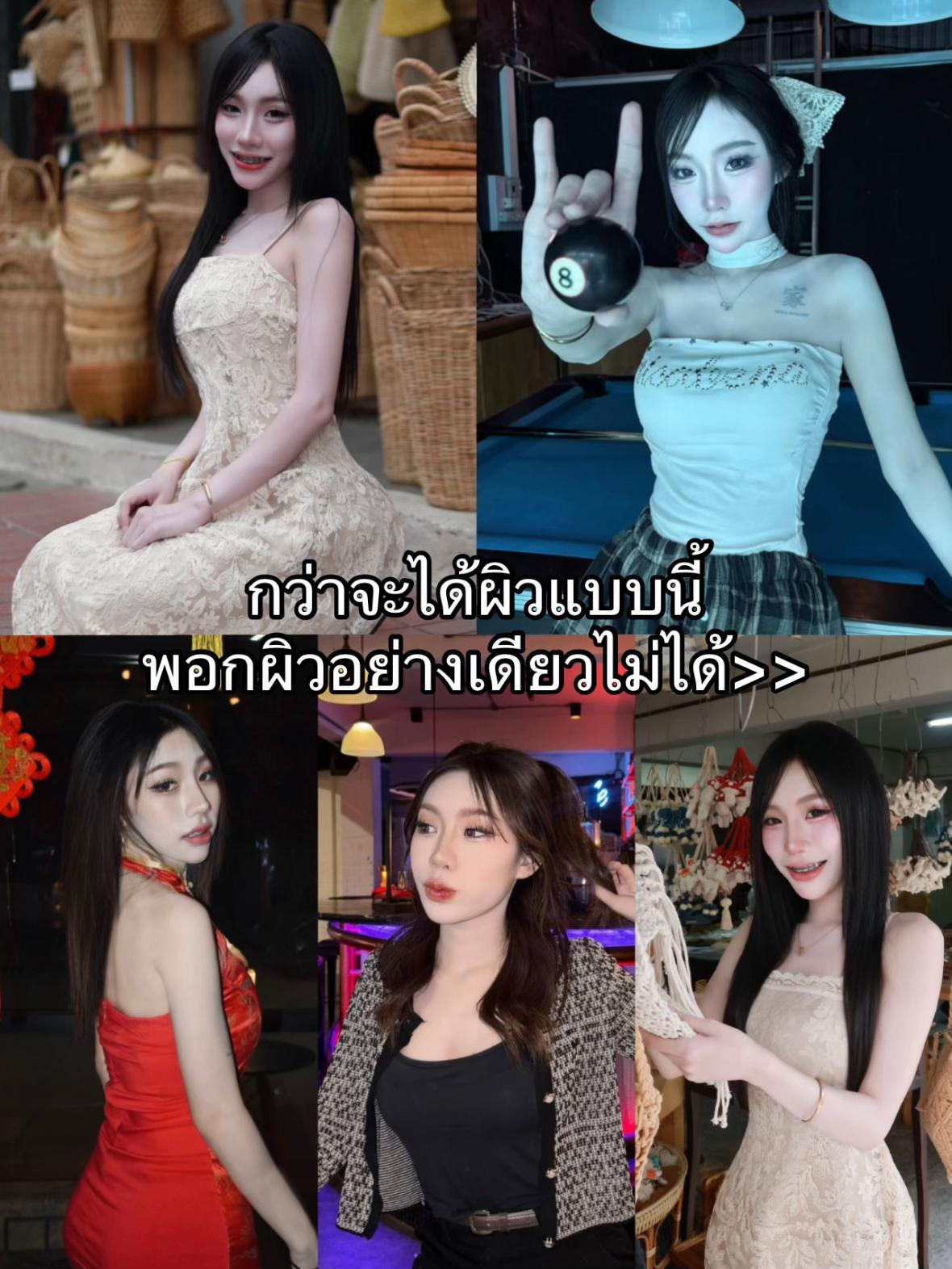 @หัวเหม่งเองค้าบ🧔🏻♀️