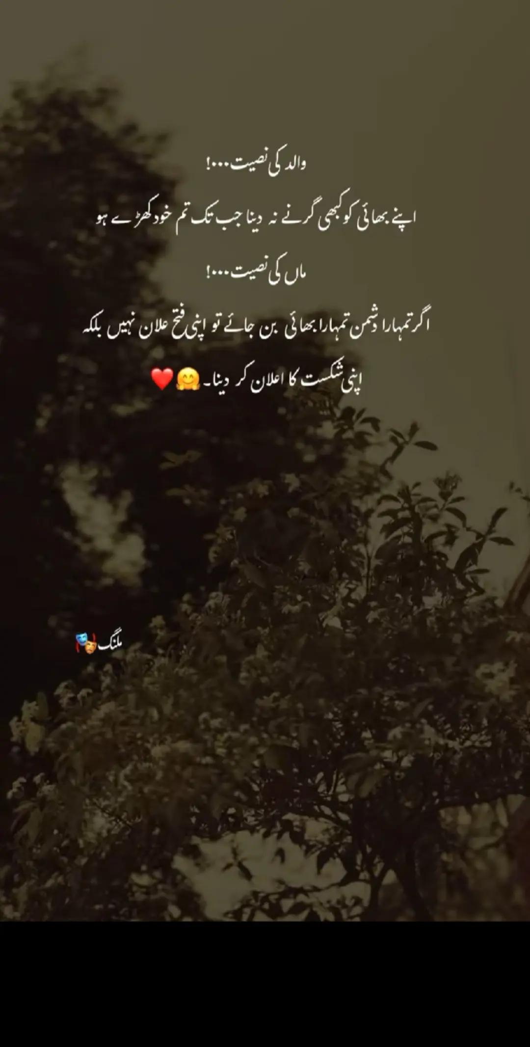 @Muhammad hussain