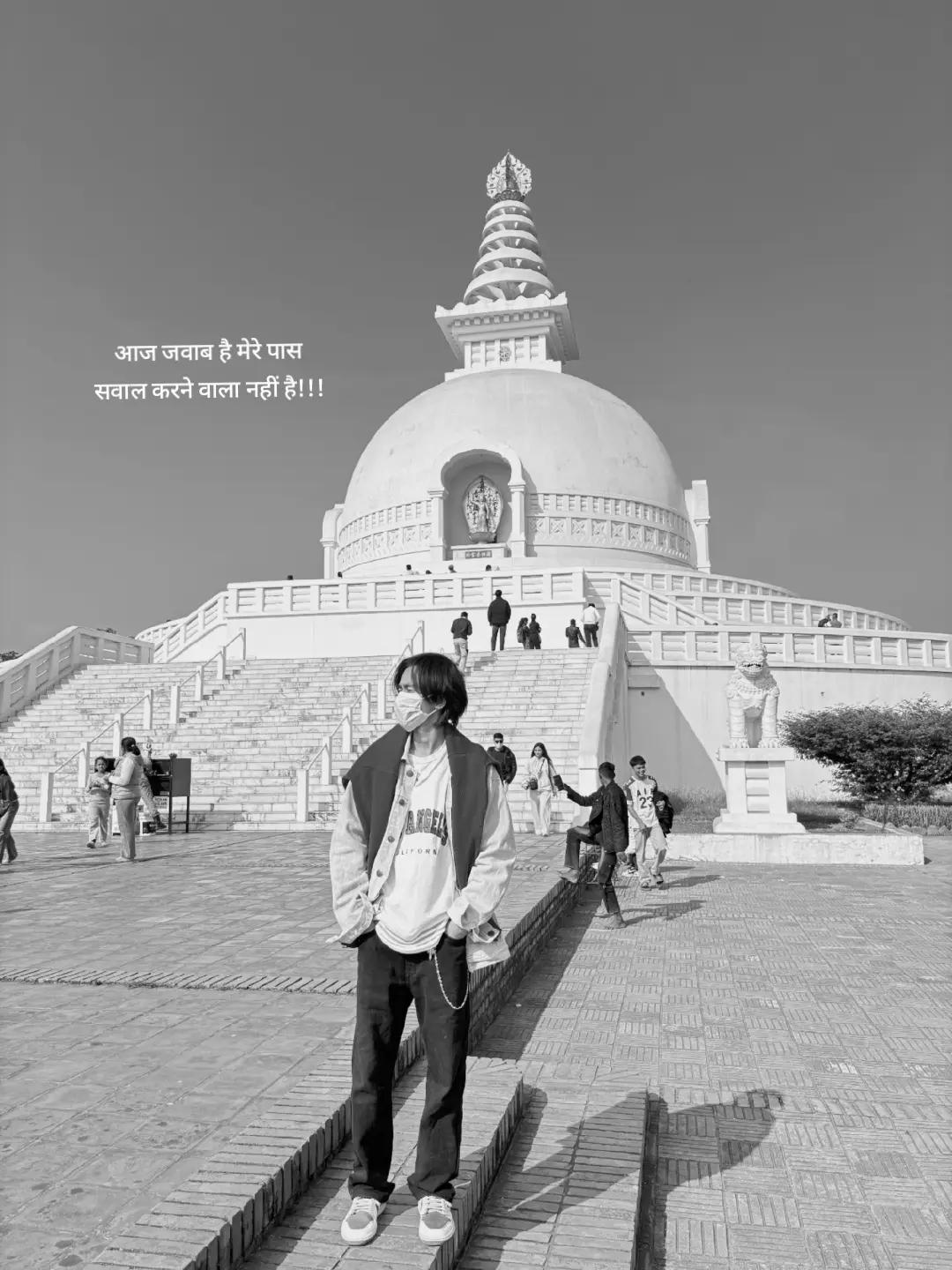 @unik|thakuri⚜