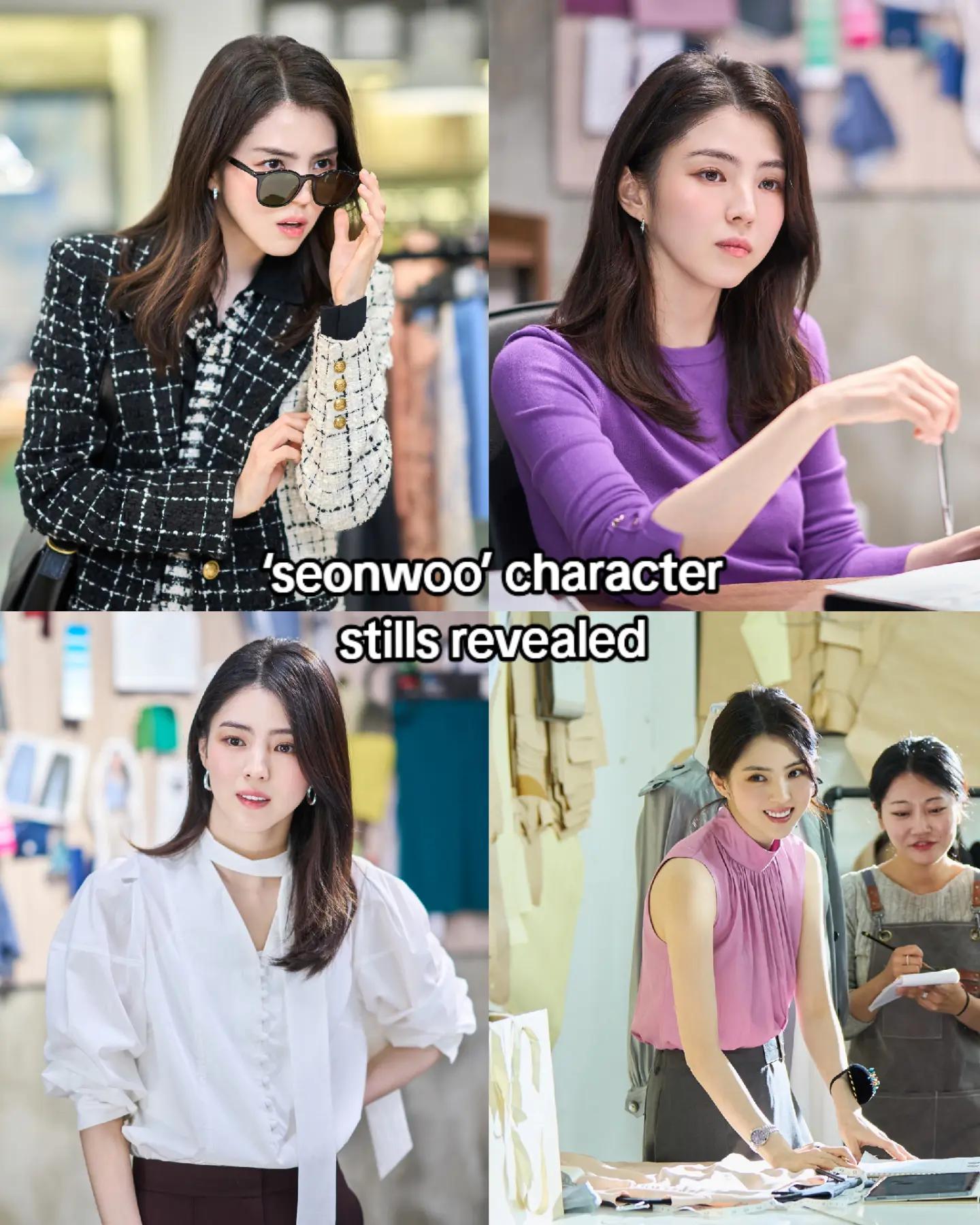 @hansohee