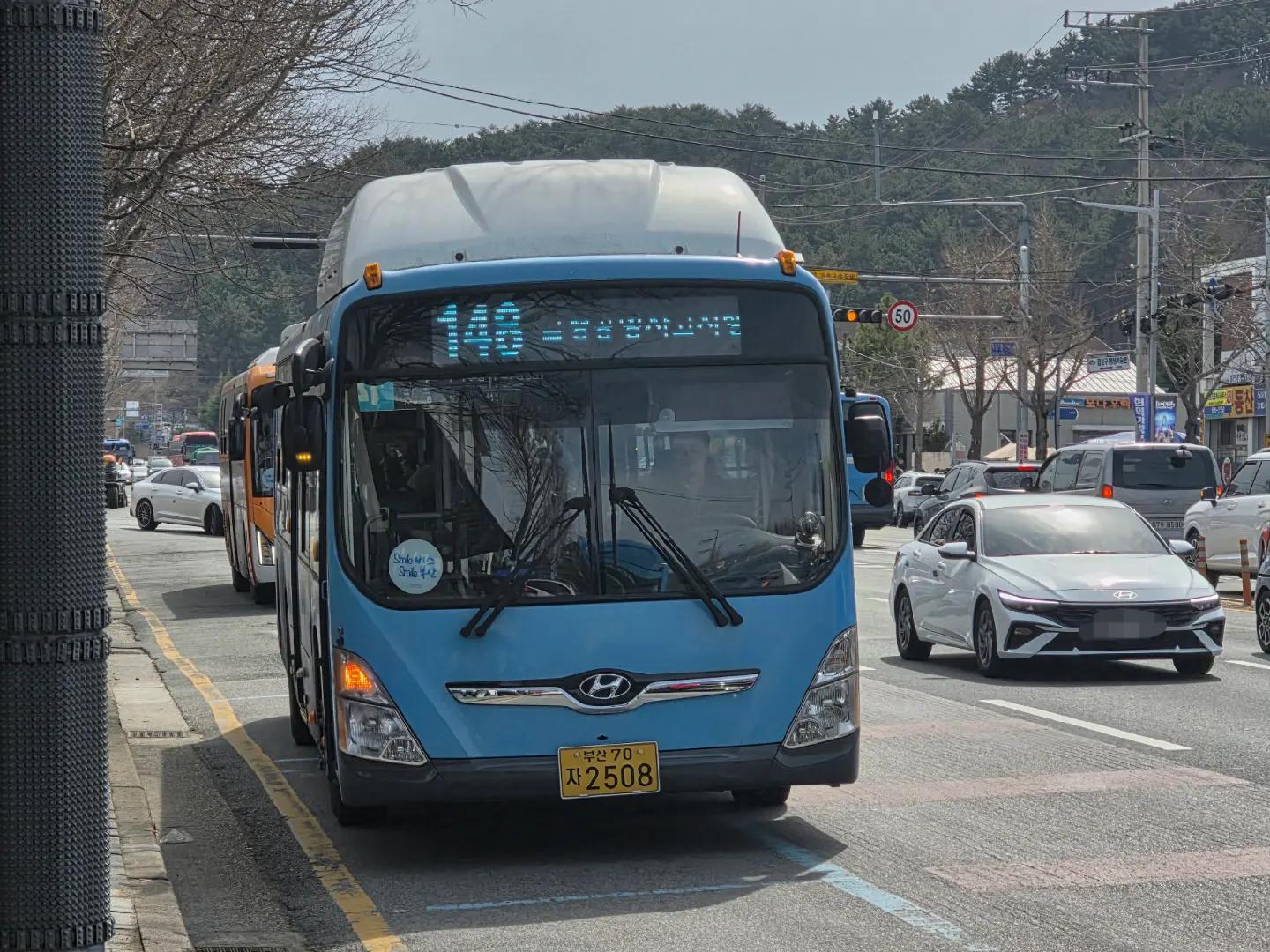 @울산482
