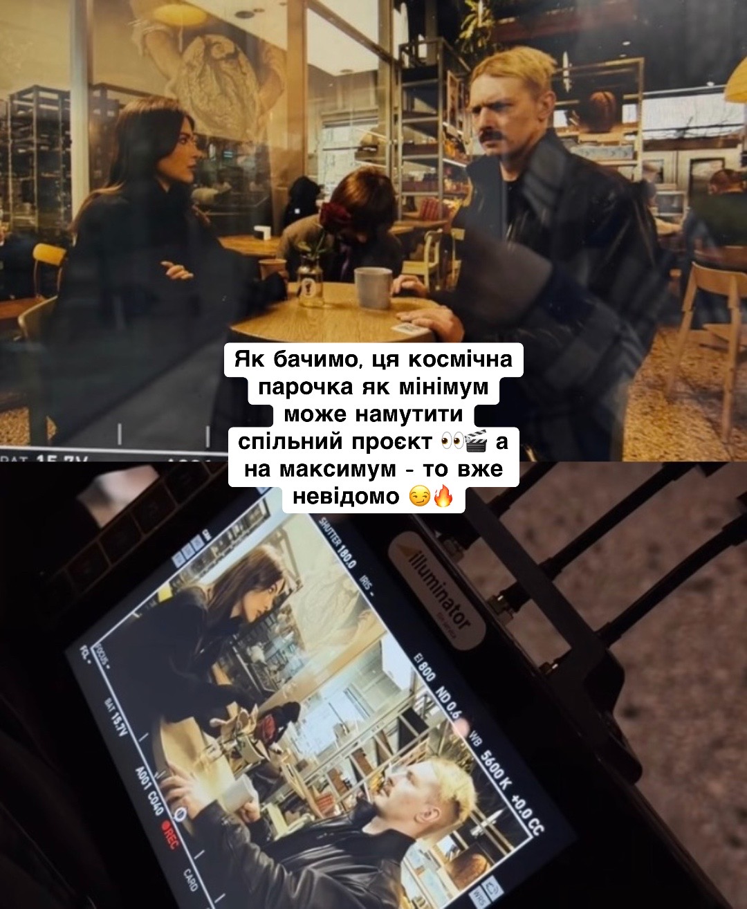 @aboutukrainiancinema