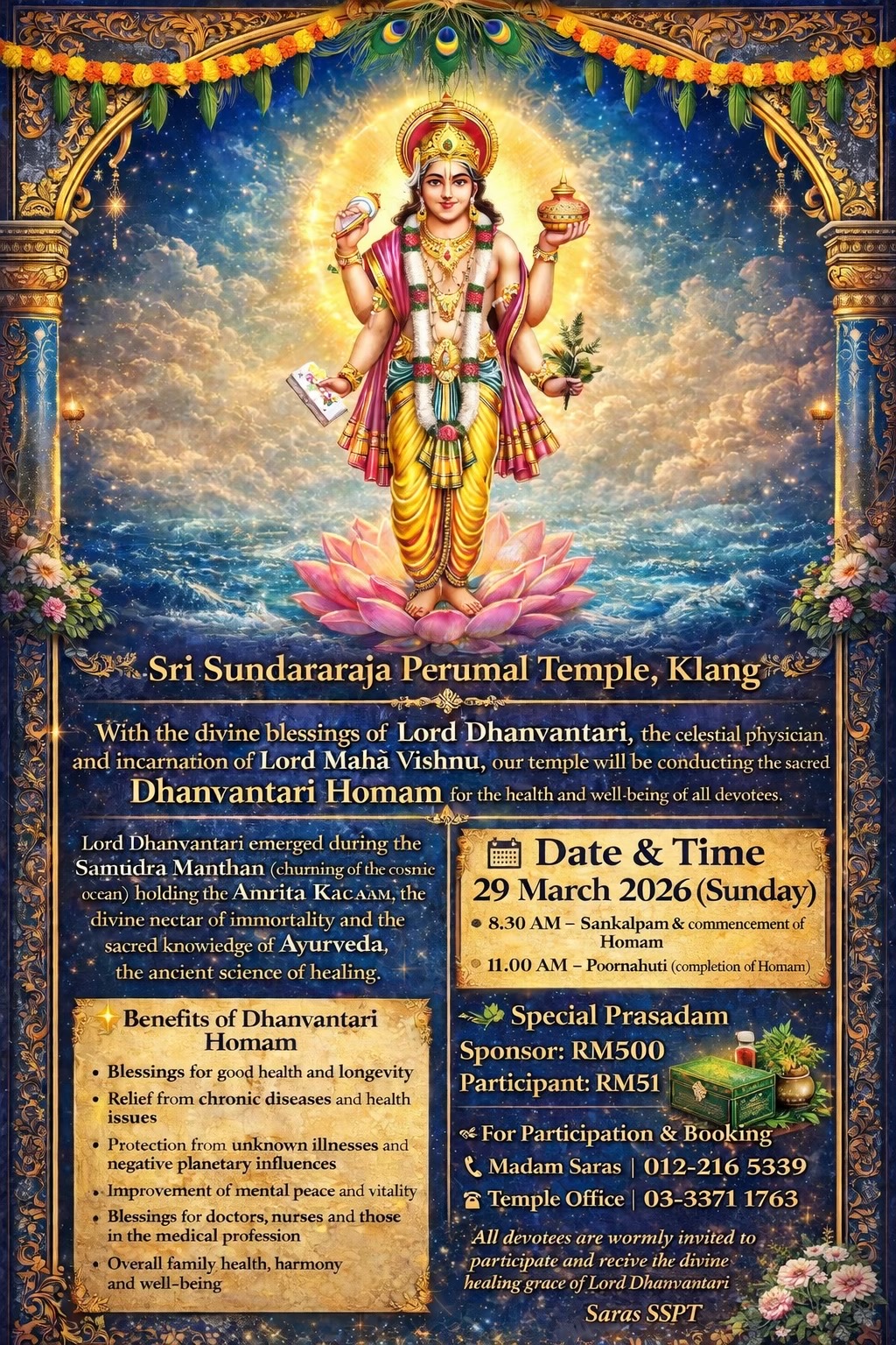 @Perumal Temple Klang