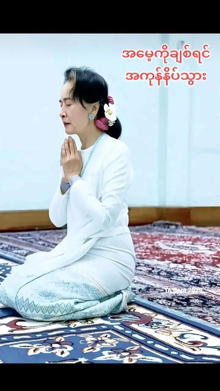 @꧁❤༺🦚14/အမေ့သား🦚༺❤꧂