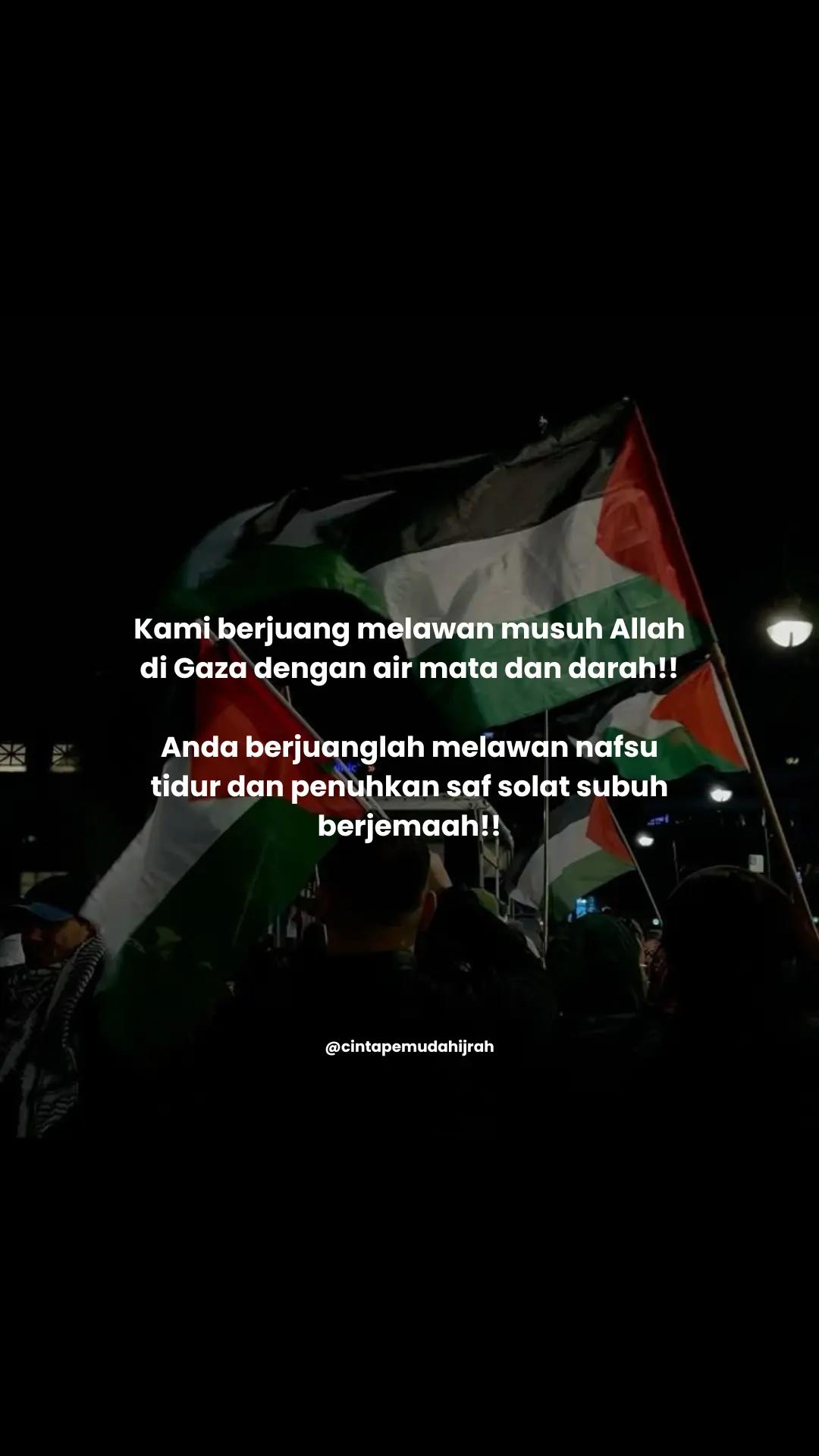 @ايمان🖤🇵🇸