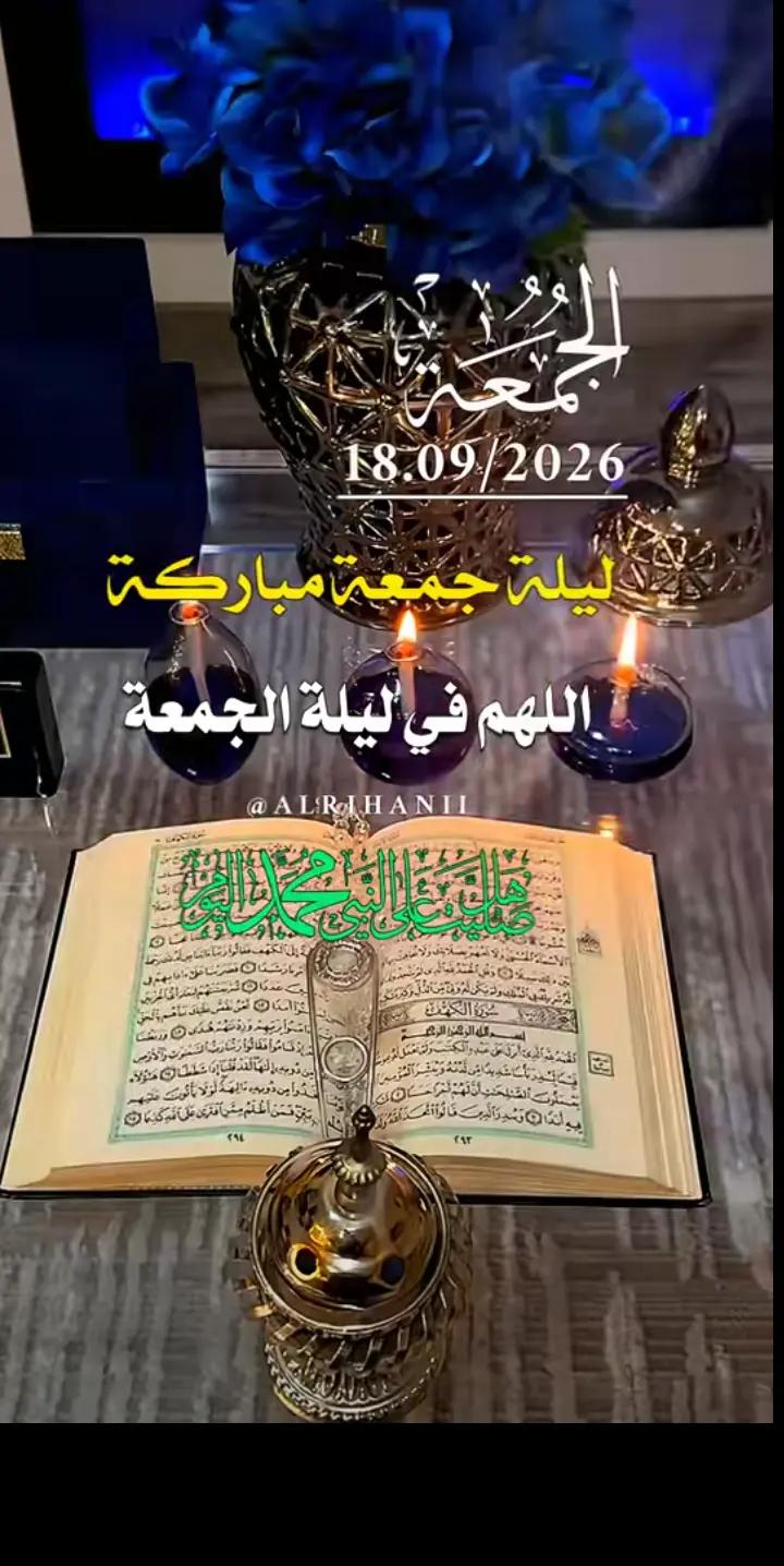 @Hanan😘31🫶