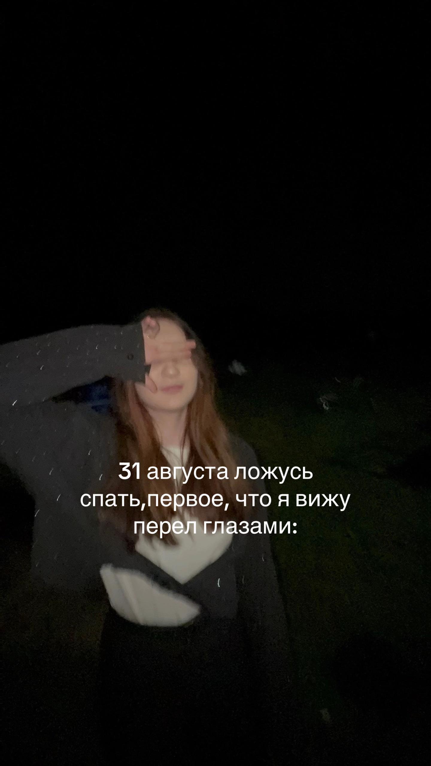 @Ангеша🐾