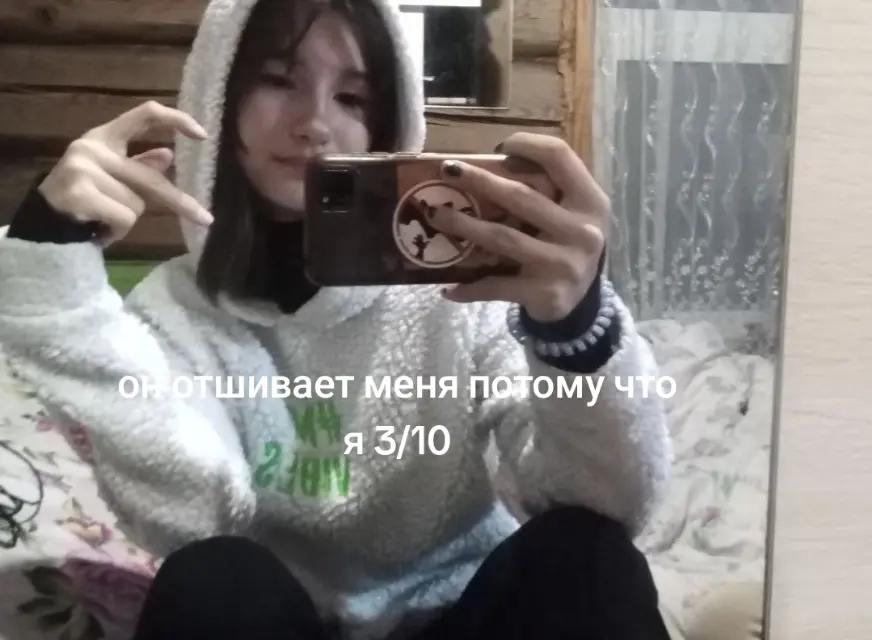 @Гаражик@