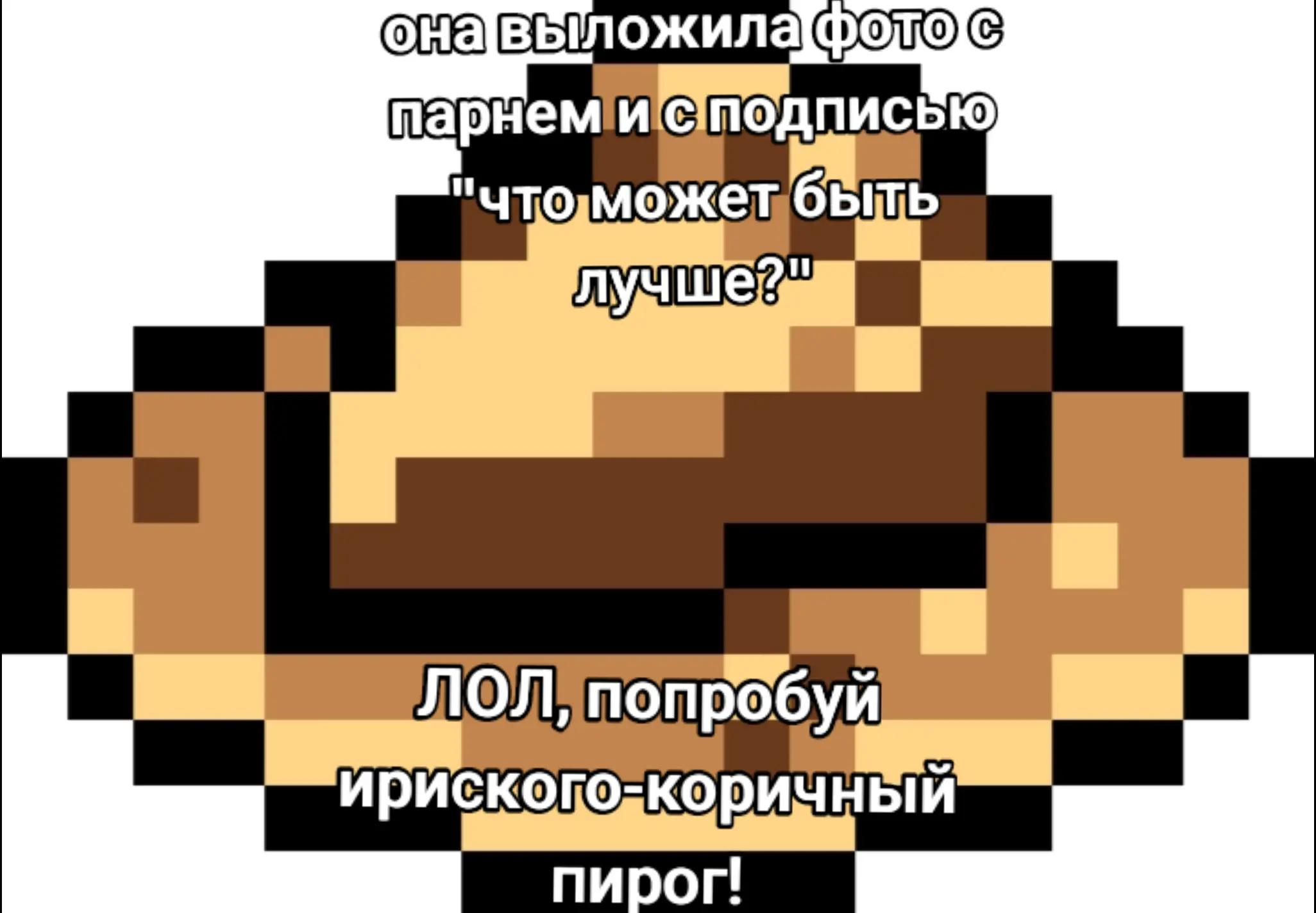 @Правилъс Каардъ