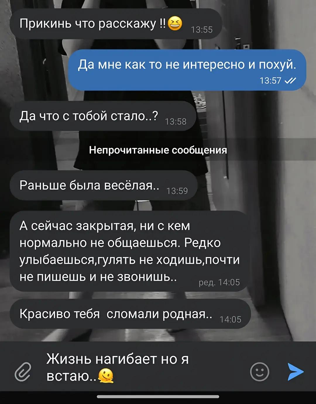 @Vik🐻toria