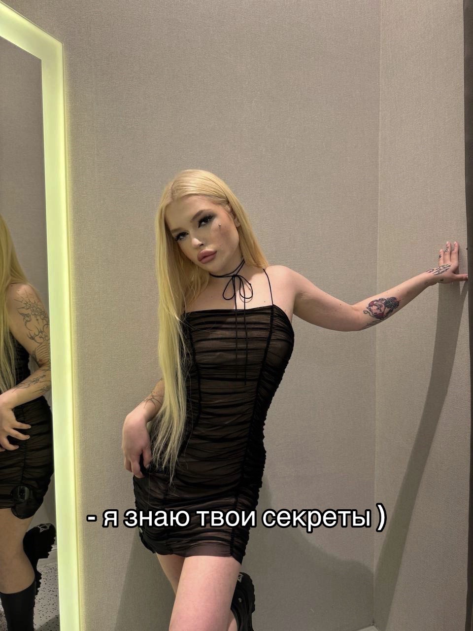 @masha_traumadoll
