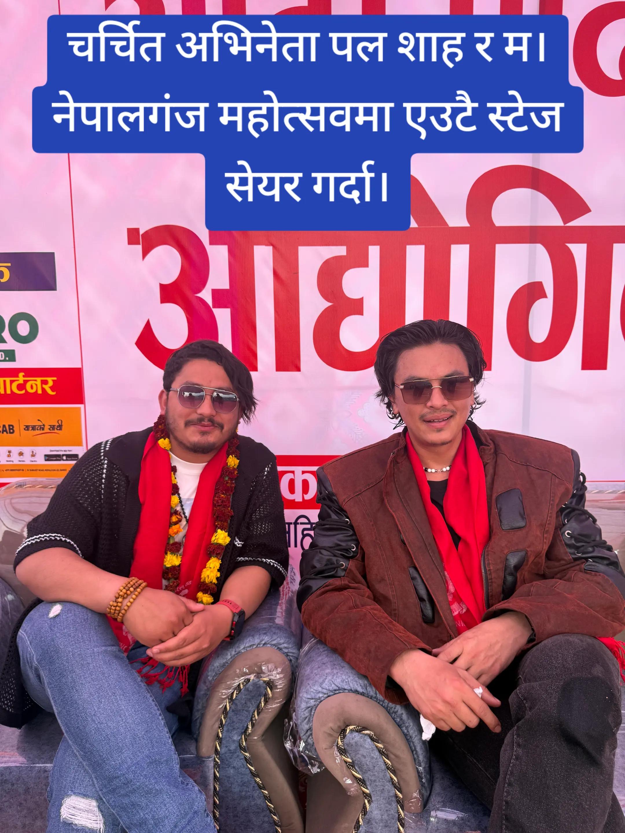 @Suman BT
