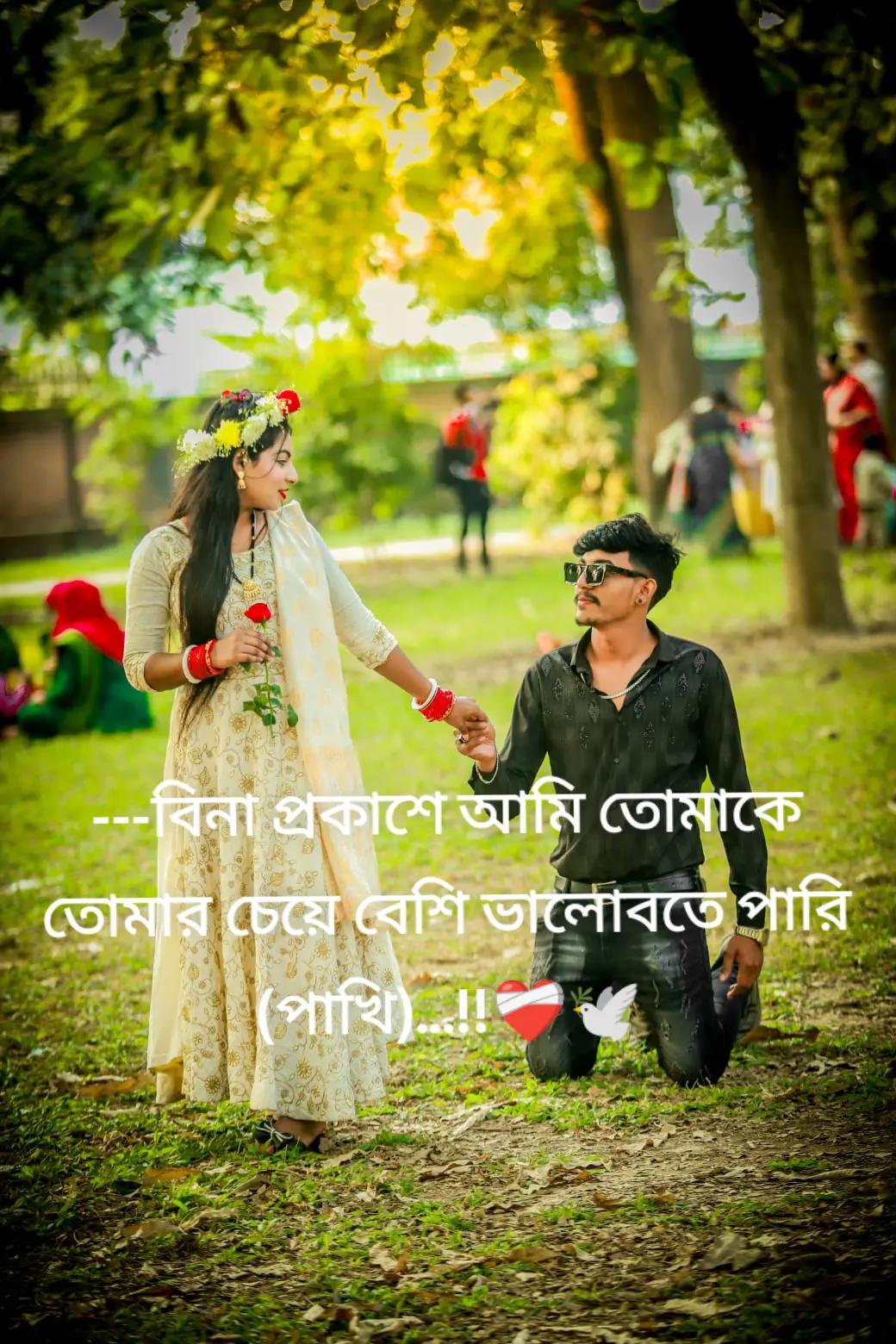 @Arush Roy 01