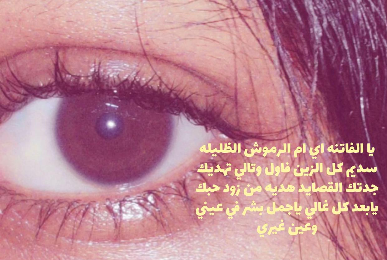 @๐ชท๐ฉฐ~Rahaf~๐ฉฐ๐ชท