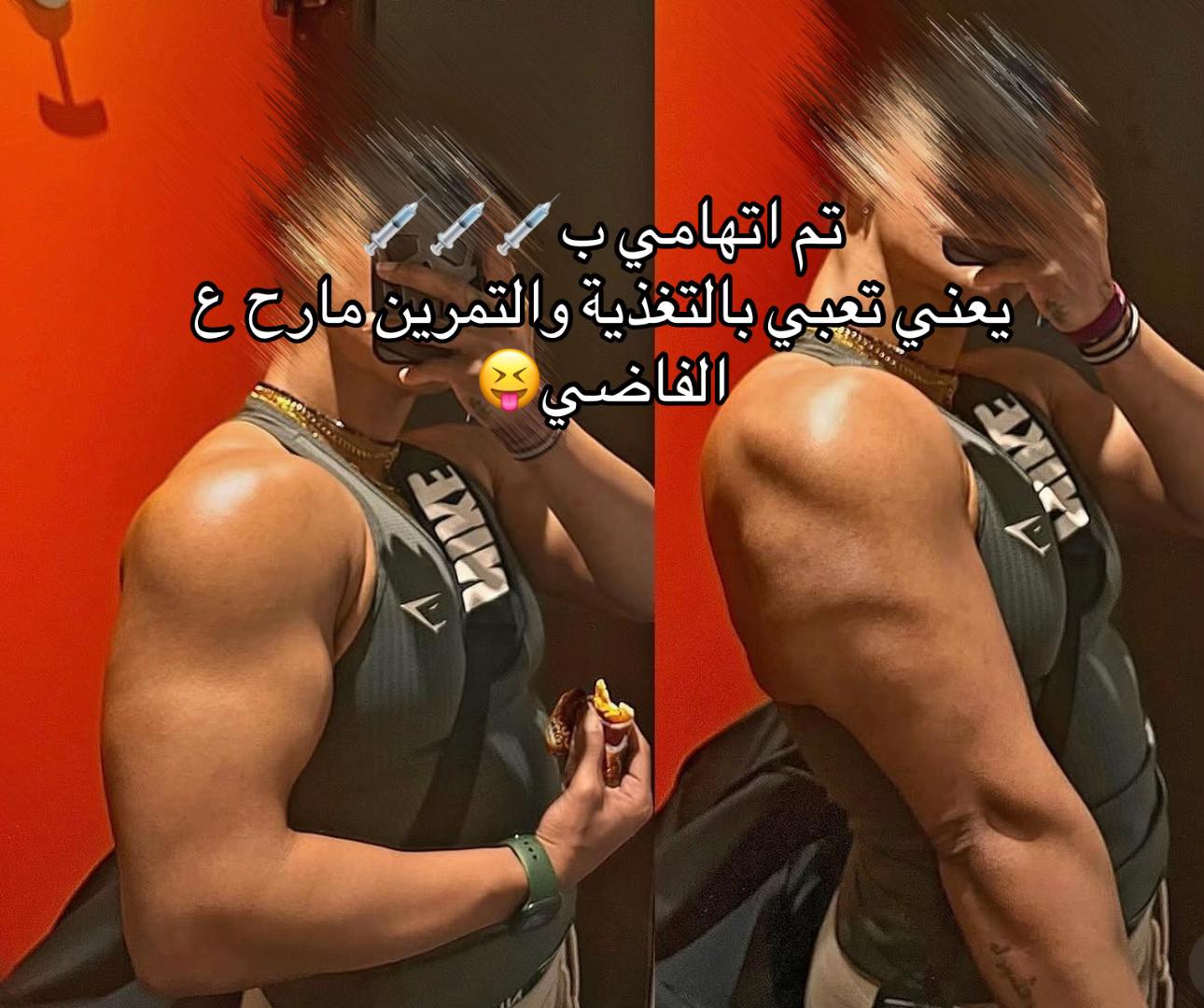 @LEOO.