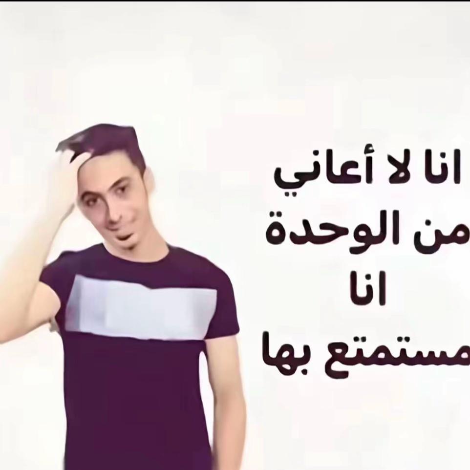 @MAZI🐯