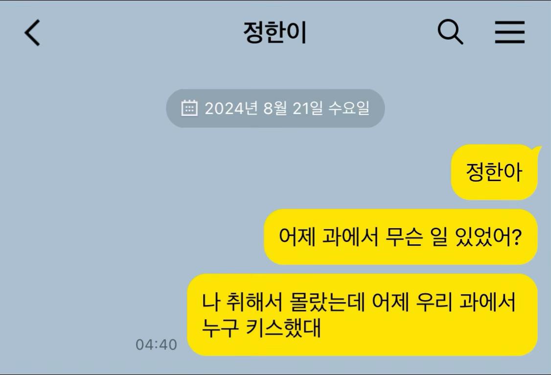 @유농
