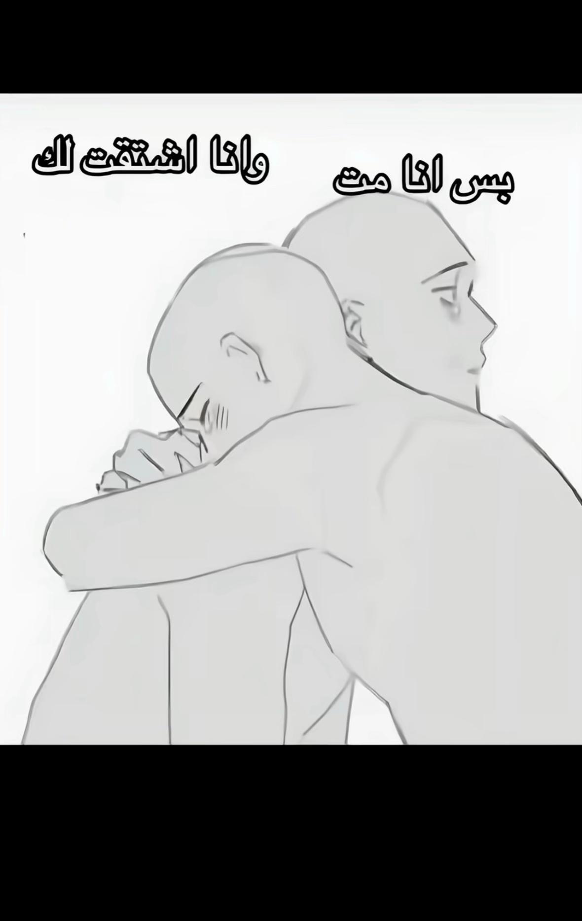 @تـجـافـيـتـك7٧