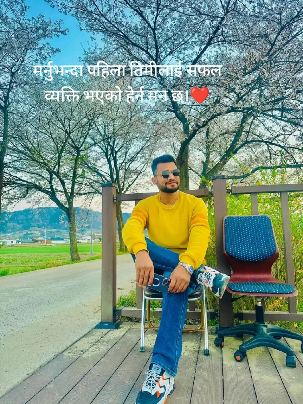 @Mã Nî Shã ßhâtt❣️
