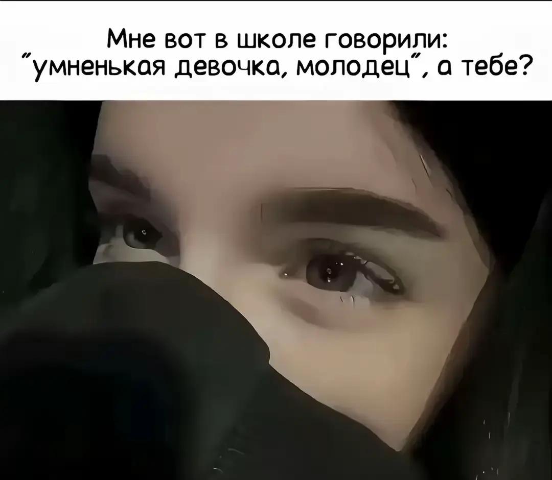 @Н✖️А✖️Г✖️Л✖️Ы✖️Й🖕💔