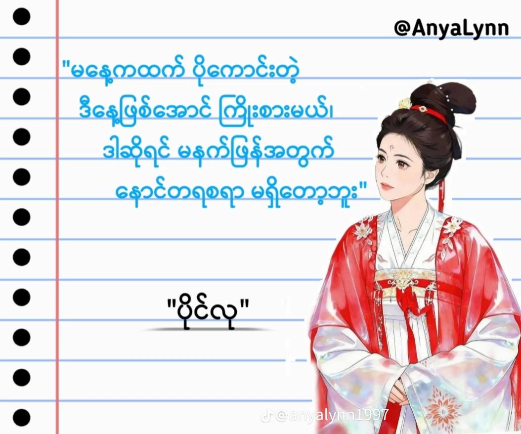 @Bailu lu