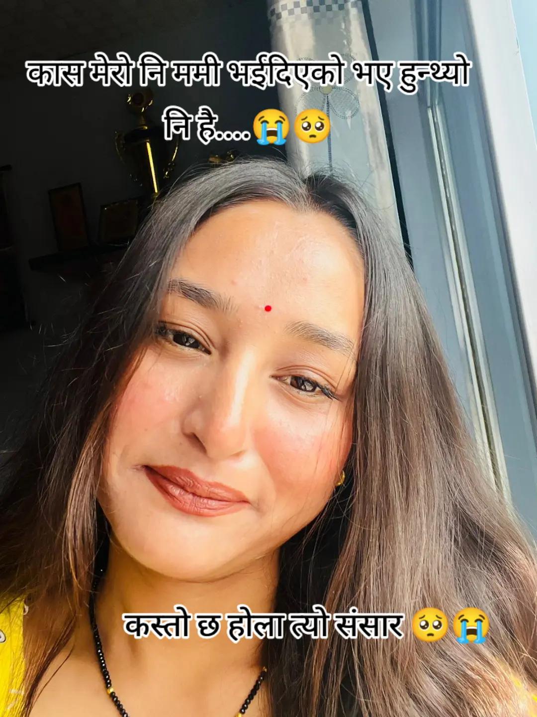 @Reeya🫀Gopal