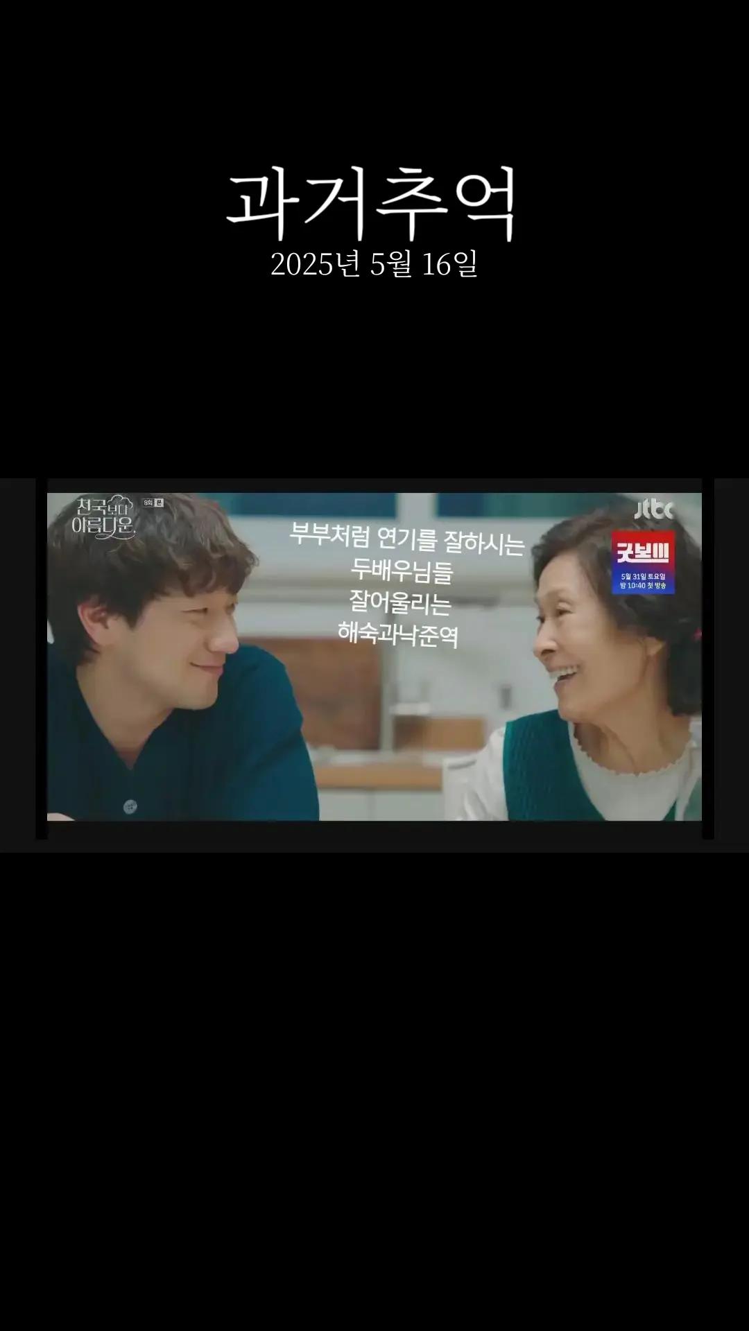 @다이아나핑♡