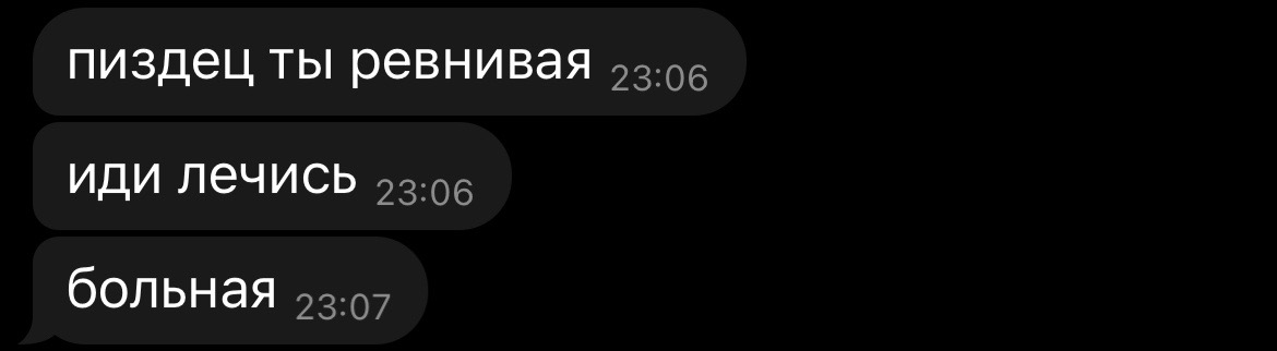 @мася