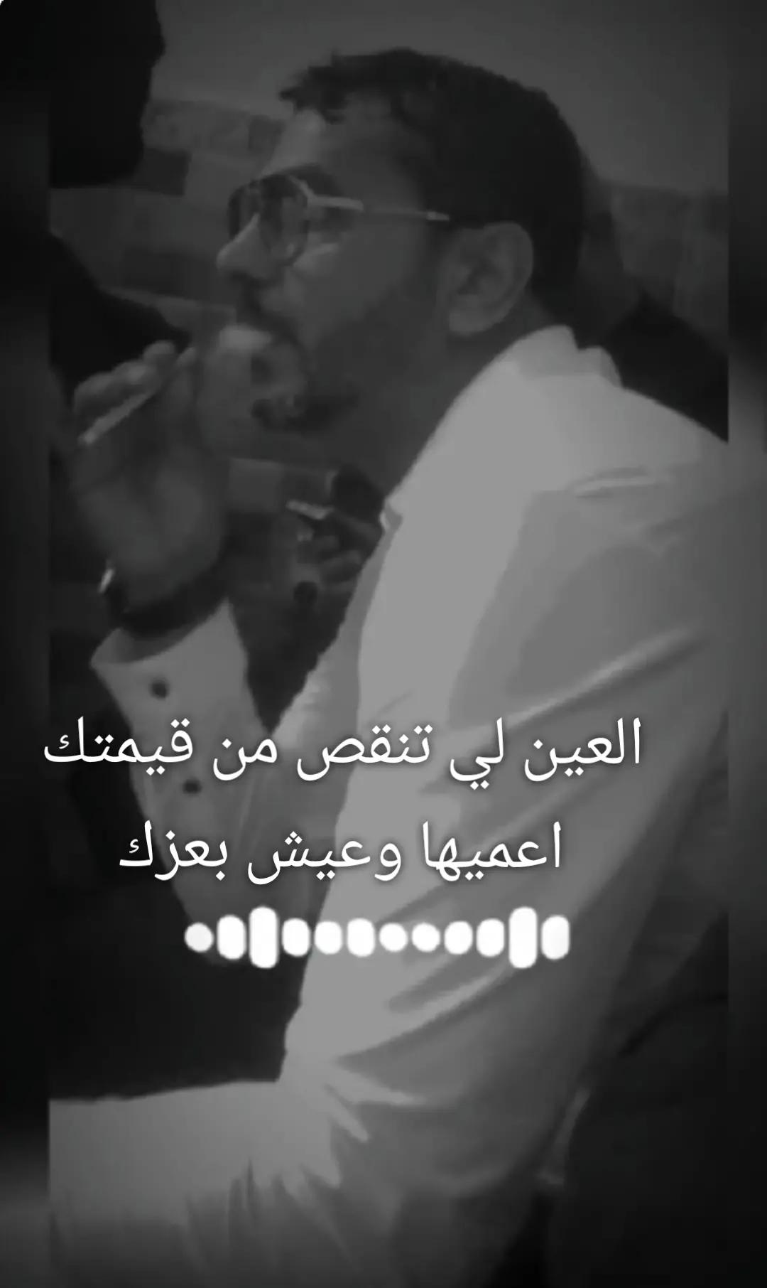 @hichem largo