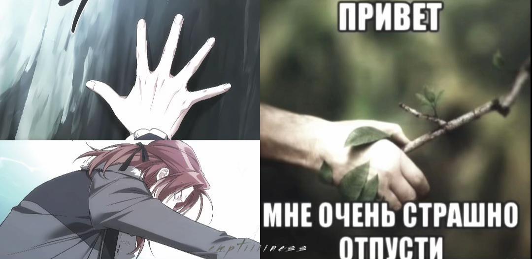 @тгк: рэира кроссман