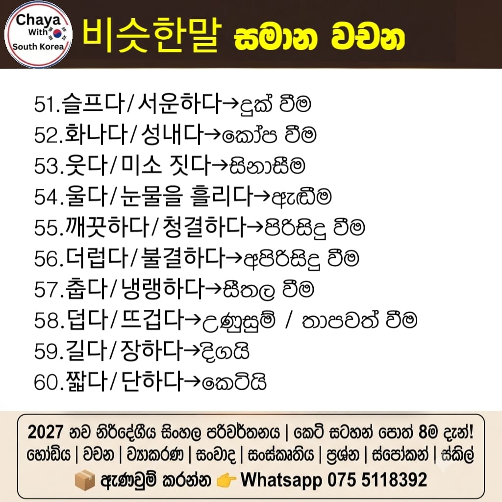 @🇰🇷KOᖇEᗩᑎ_ᗪᖇEᗩᗰ_GIᖇᒪ🇰🇷