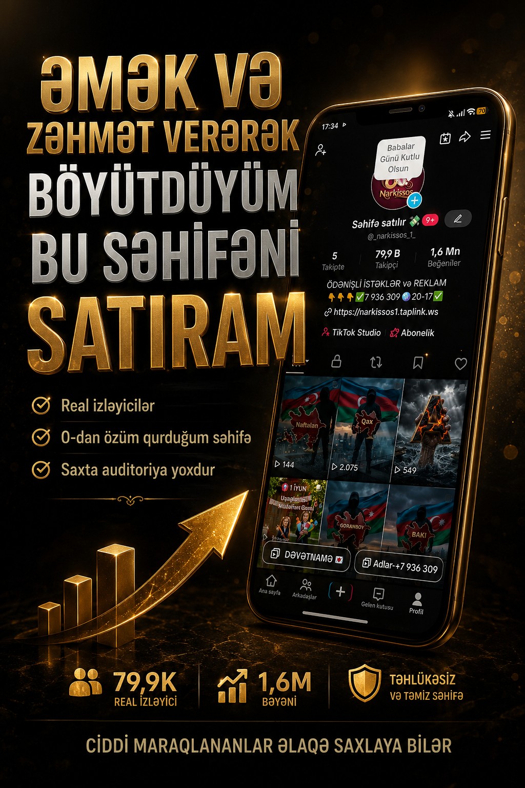 @Video/ Photoshop/ logo