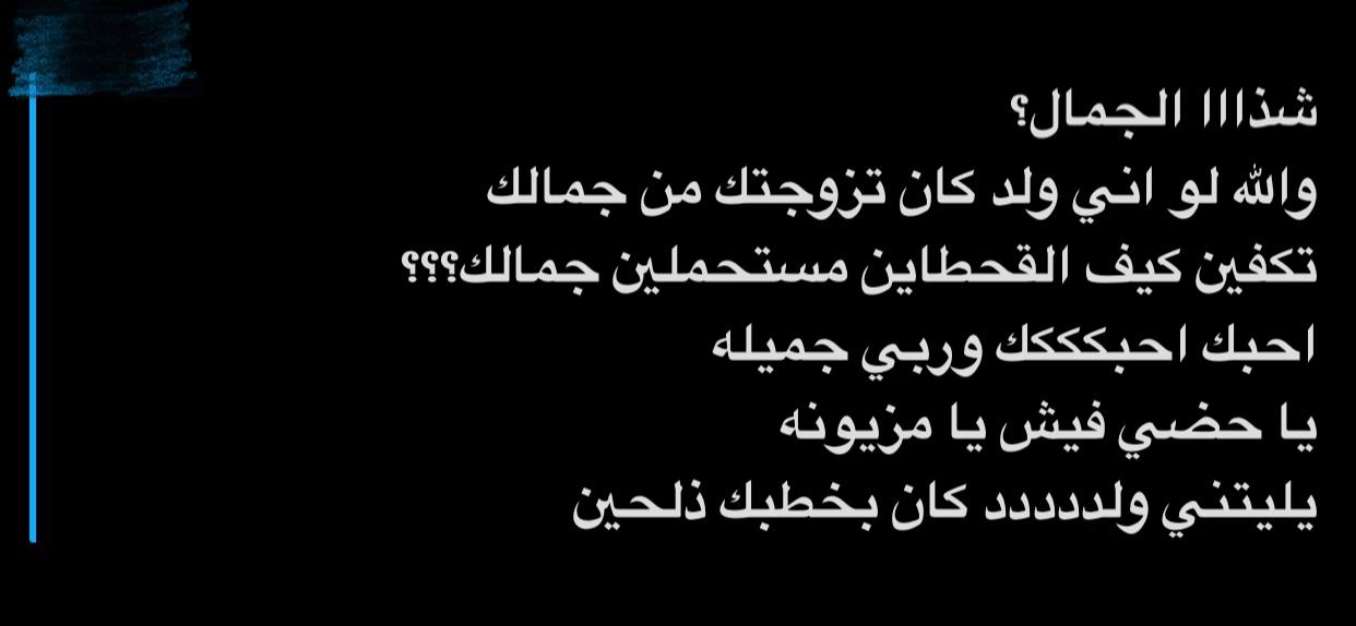 @َ