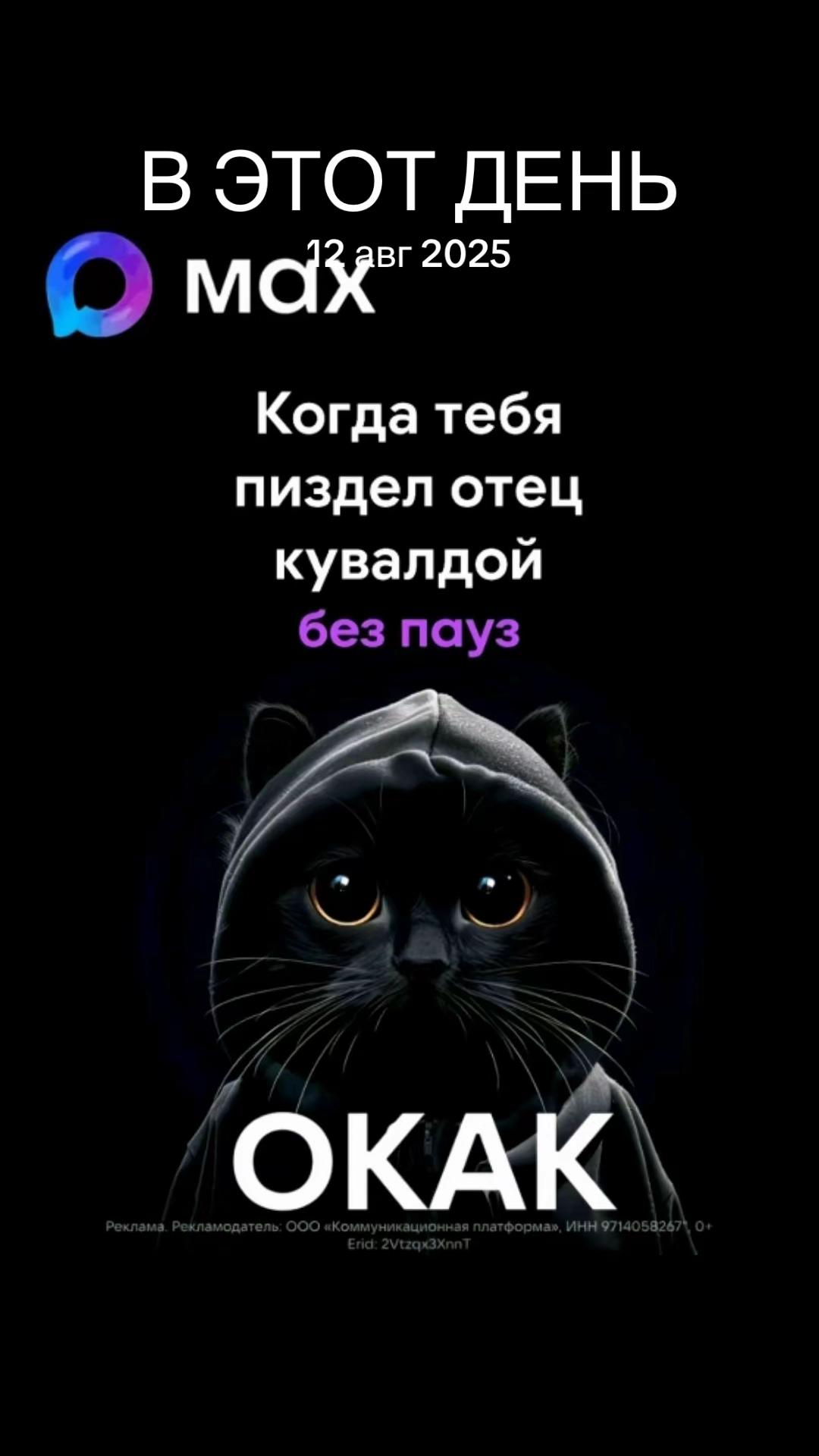 @Противогусик 
