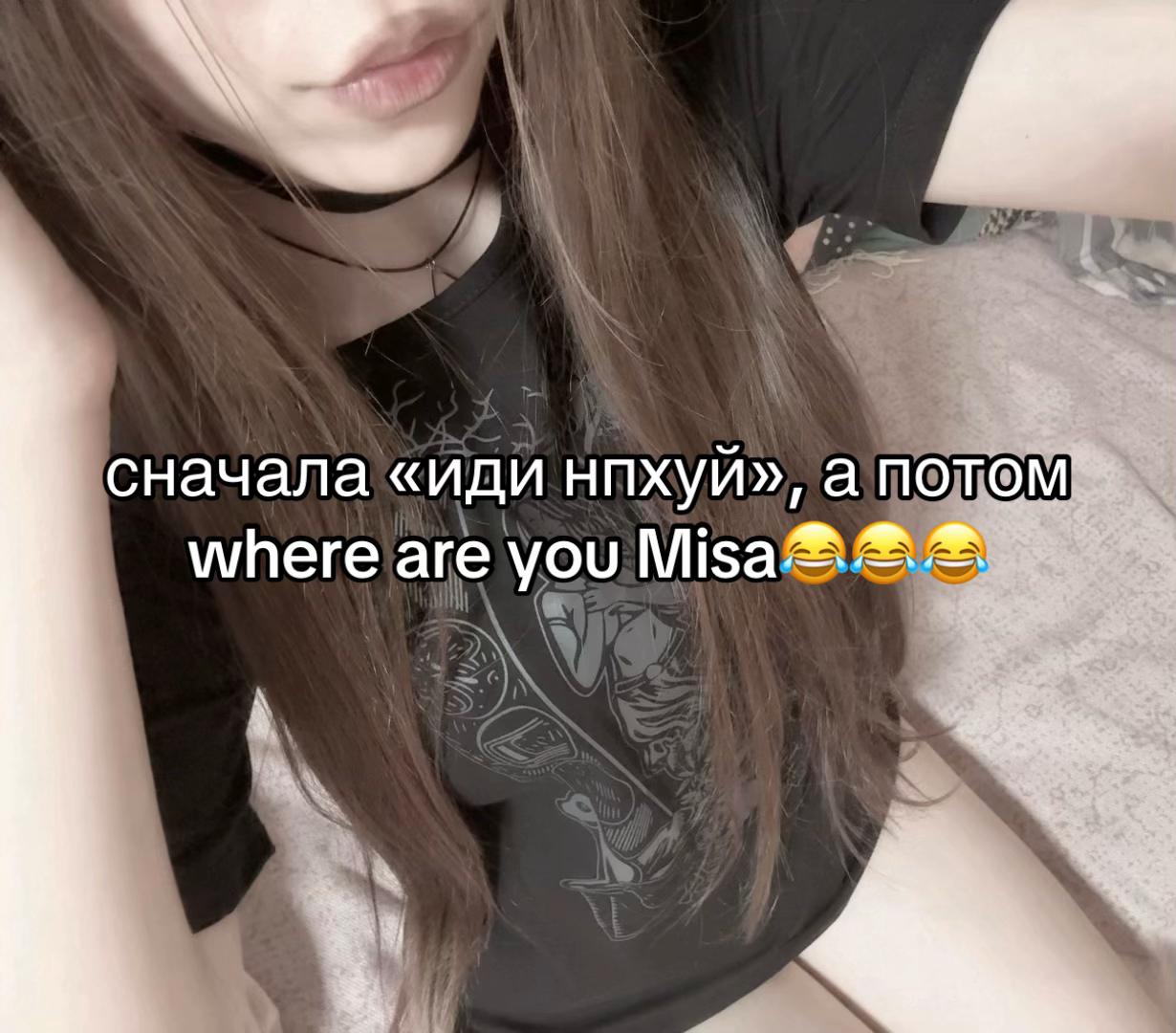 @ksuu