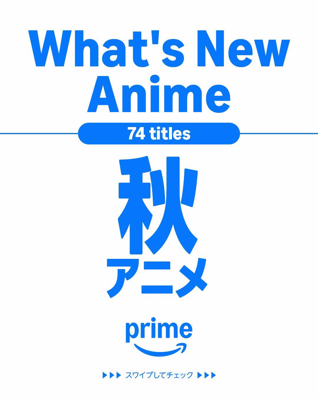 @PrimeVideoJapan