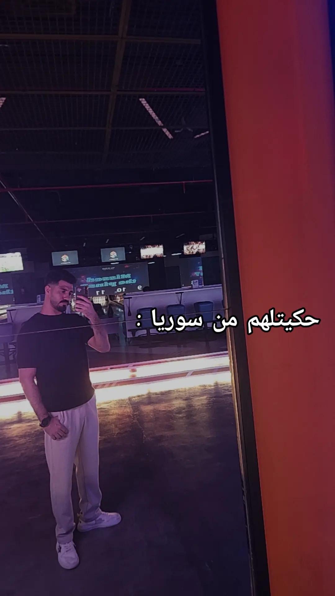 @دحــــوم 🐅🇸🇦🇸🇾
