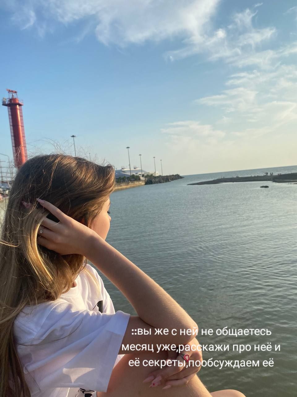 @люси