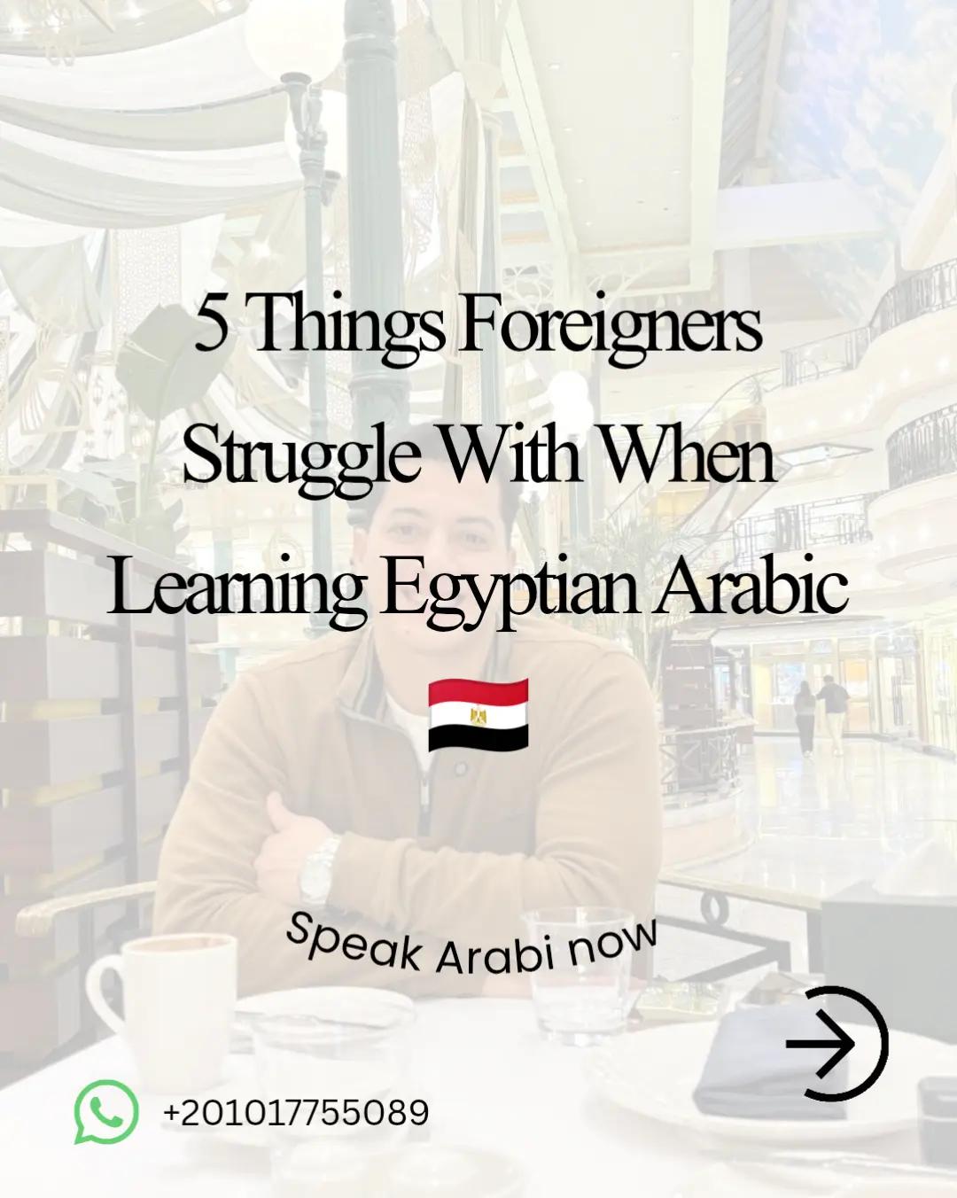 @speakarabi