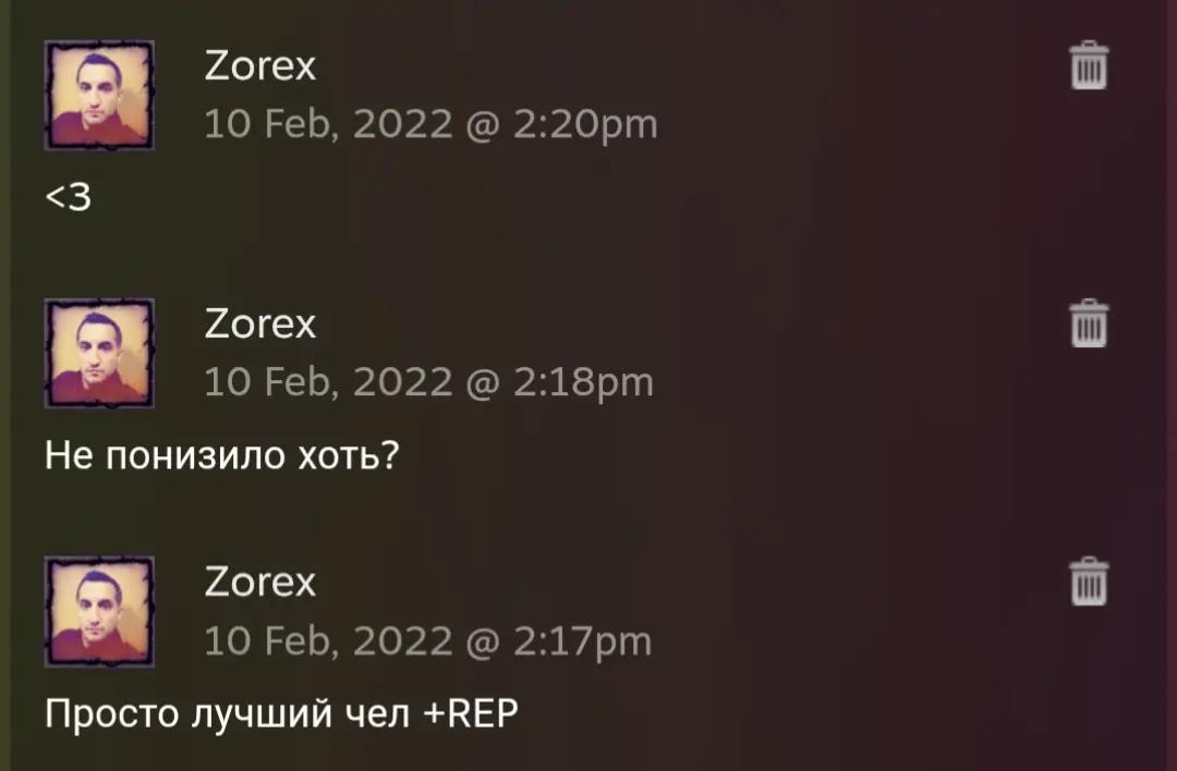 @trve russian