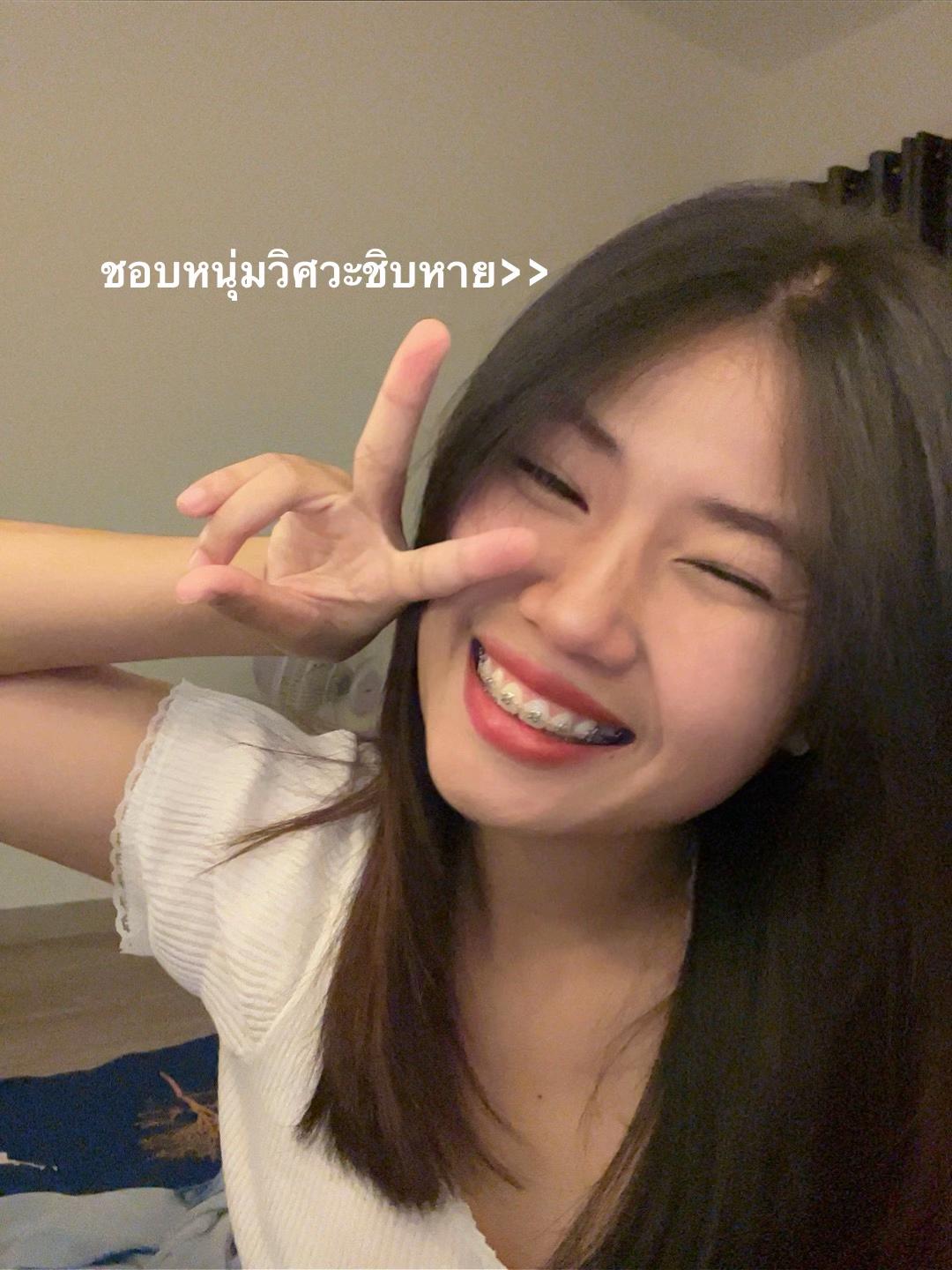 @raxsinan