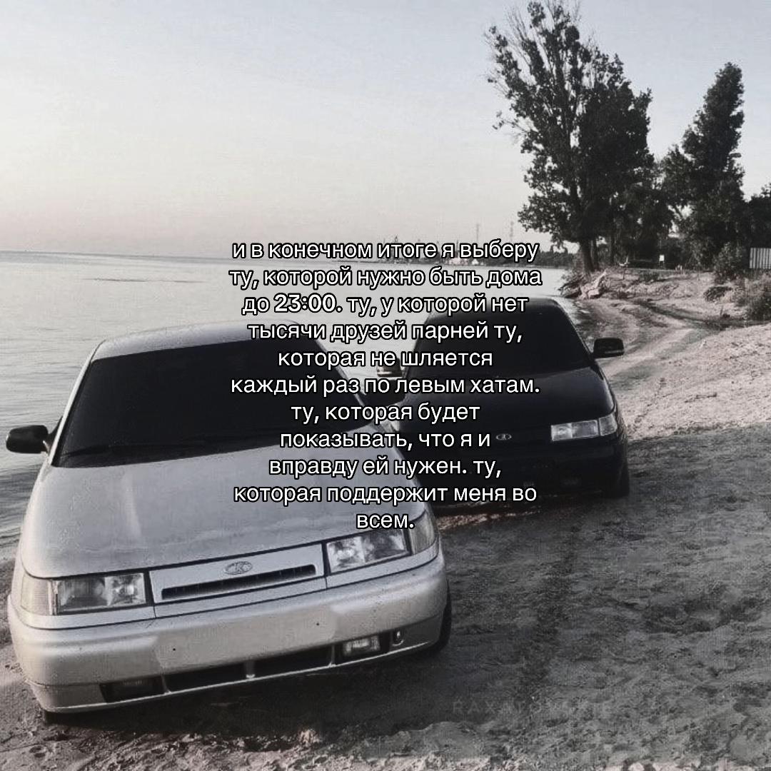 @неизвестный.